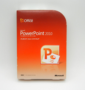 ◆Microsoft Office PowerPoint 2010 通常版 正規プロダクトキー付