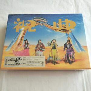 【新品】祝典 初回限定盤 Blu-ray ももいろクローバーZ ももクロ 6th ALBUM CD