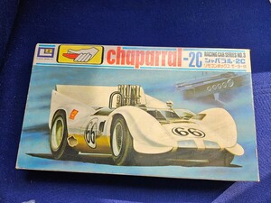 LS エルエス 1/24 シャパラル 2C プラモデル 当時物 リモコン 未組立 レーシングカー モーター 