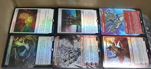 ★MTG　大量段ボール1箱分　約11.6kg ※再出品　