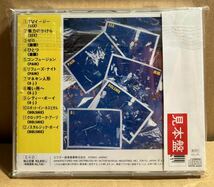 CD 東京ロッカーズ Sex 自殺 Pain 8 1/2 Bolshie 東京ニュー・ウェイヴ '79 川田良 伊藤耕 ハルメンズ 上野耕路 泉水俊郎_画像2