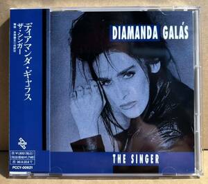 DIAMANDA GALAS ディアマンダ・ギャラス CD the singer promo sample 見本盤 サンプル盤 PCCY-00621