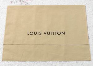 ルイヴィトン「LOUIS VUITTON」バッグ保存袋 旧型 (3385) 正規品 付属品 内袋 布袋 フラップ型 45×34cm バッグ用 