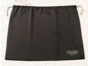 コーチ 「COACH」バッグ保存袋 旧型 (3691) 正規品 付属品 内袋 布袋 巾着袋 布製 ナイロン生地 ブラウン 49×39cm バッグ用