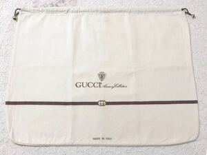 グッチ「GUCCI」バッグ保存袋 旧型 ヴィンテージ（3686) 正規品 付属品 内袋 布袋 巾着袋 シェリーライン ホワイト 布製 51×41cm