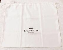 コーチ 「COACH」バッグ保存袋 旧型 (3690) 正規品 付属品 内袋 布袋 巾着袋 布製 ナイロン生地 ホワイト59×49cm 大きめ バッグ用_画像1