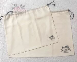 コーチ 「COACH」バッグ保存袋 2枚組 旧型 (3634) 正規品 付属品 内袋 布袋 巾着袋 布製 ナイロン生地 クリーム色 バッグ用 わけあり