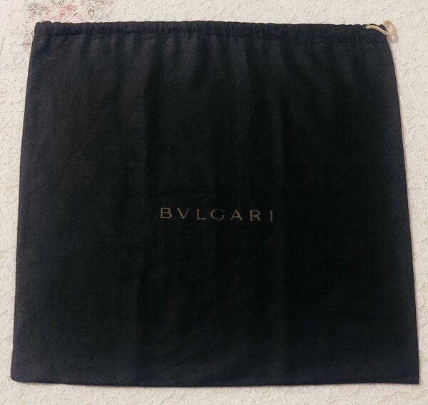ブルガリ 「BVLGARI 」バッグ保存袋 (3697) 正規品 付属品 内袋 布袋 巾着袋 布製 ブラック 50×48cm 大きめ 