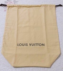 ルイヴィトン「 LOUIS VUITTON 」バッグ保存袋 旧型(3723）正規品 付属品 内袋 布袋 巾着袋 (平置き幅41)24×49×17cm マチあり