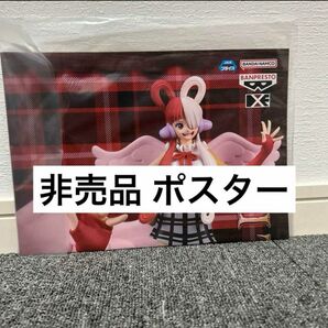 ワンピース ウタ 販促ポスター DXF ONE PIECE 