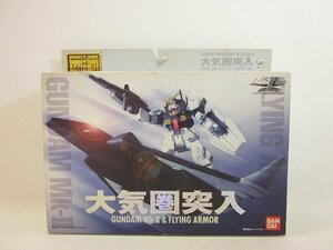 BANDAI/バンダイ [中古〕ガンダムMk-II&フライングアーマー~ 機動戦士Zガンダム 完成品 可動フィギュア2