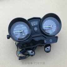 A7808☆新品オートバイ スピードメーター ヤマハ YB125z 計計測器 ybr 因子 YBR125 YJM125 Hornet 走行距離 スピードメーター_画像2