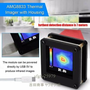 A7780* new goods Trail camera infra-red rays Thermo camera . image equipment Thermo graph camera infra-red rays temperature AMG8833 infra-red rays Thermo camera temperature sensor 7