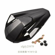 A7811☆新品カワサキ用モーターサイクルリアシートカバー カワサキニンジャ400 z400 250 2018 2019 ninja400 z 2020 abs/krt 400 ソロ_画像8