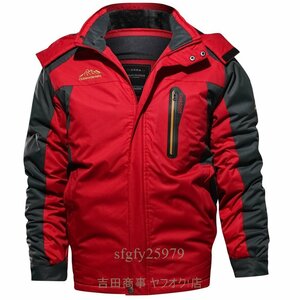 A9628☆新品アウトドアジャケット裏起毛厚手防風防寒登山服バイクウェア XLサイズ以上