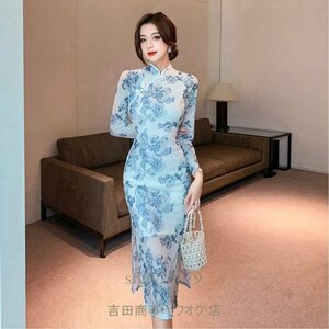 A9556☆新品ワンピースladiesレディース ドレス◇sexy 綺麗めシルエット【魅惑Style】 披露宴dress タイト 美ライン 長袖