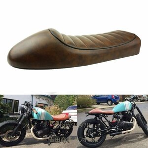 A7847☆新品高品質！カフェレーサー シート ヴィンテージ 汎用 ホンダ カワサキ スズキ ヤマハ CB400 CB750 W650 SR400/500