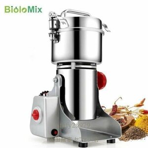 A7864* new goods 2 car limitation small size crushing vessel high speed Mill made flour machine 700g