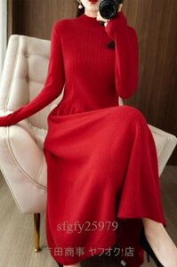 B0729* new goods autumn winter dressing up knitted sweater long One-piece beautiful . adult knitted One-piece adult put on ... feeling of quality red 