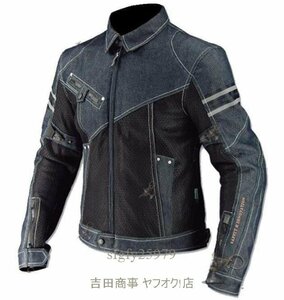 A6445新品バイクウエア バイクジャケット ライダースジャケット バイクジャケット パッド付 耐磨 防風 バイク用品 耐衝撃 S～4XL