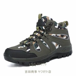 A6776 new goods trekking shoes men's outdoor shoes high King walking camp mountain climbing shoes . slide enduring . large size 