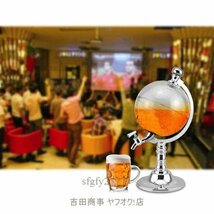 A7826☆新品ワインディスペンサー 地球儀型 ワイン ビール シングルキャニスター ポンプ バー キッチンツール_画像6