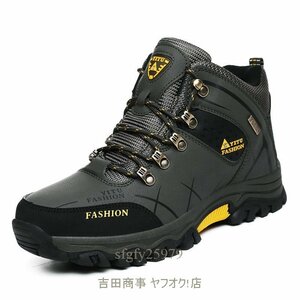 A7138 new goods men's trekking shoes outdoor shoes high King walking mountain climbing shoes for motorcycle is ikatto large size 