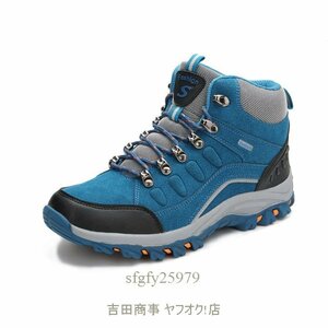 A6751 new goods trekking shoes mountain climbing shoes is ikatto outdoor high King shoes waterproof . slide enduring abrasion impact absorption man and woman use size, сolor selection possible 