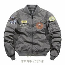 A7661新品ジャケット メンズ フライトジャケット 秋冬 中綿 ナイロン コート ジャンパー バイクジャケット 立ち襟 刺繍 3色選択可能_画像3