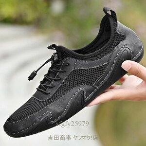 A7062 new goods men's shoes driving shoes cow leather mountain climbing shoes sport shoes original leather running walking spring summer summer shoes ventilation black 25.5