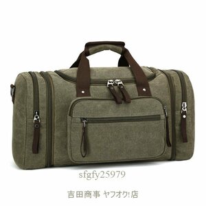 A6936新品【旅行にピッタリ】ボストンバッグ ボストン メンズ レディース 小旅行 大容量 大きい ビジネス 出張 修学旅行 オリーブ