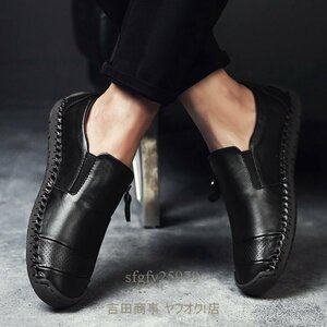 A7008 new goods original leather shoes men's walking shoes driving shoes sneakers Loafer slip-on shoes outer black 25