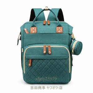 A6663 new goods mother's bag crib multifunction high capacity heat insulation stroller hook attaching mama rucksack mama bag mother z rucksack green 