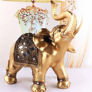 A7888☆新品樹脂の象の像 風水 エレガントな象のトランク ラッキーな彫刻 家の装飾工芸品 インテリア 金運 風水の置物