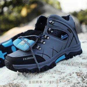 A6566 new goods men's trekking shoes outdoor shoes high King walking mountain climbing shoes for motorcycle is ikatto 24.5~28.5 ash 