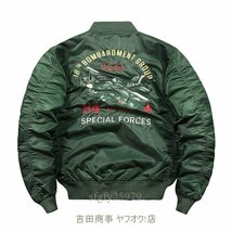 A6241新品 メンズフライトジャケット ミリタリージャケット ジップアップ ライダースジャケット ブルゾン ジャンパー M~4XL 緑_画像4