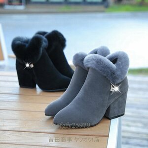 B0386* autumn winter short boots lady's bootie heel boots middle boots po Inte dotu futoshi heel ..... beautiful legs gray 