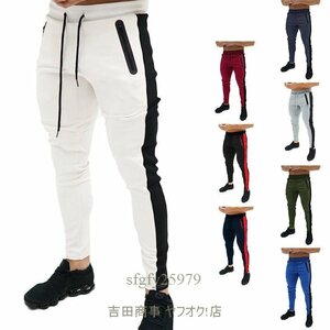 B0217☆新品上質 メンズ チノパン スキニーパンツ スリムパンツ ボトムス ストレッチパン ジョガーパンツ スウェットパンツ 美脚