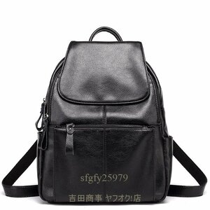 B0277☆新品本革 リュック レディース リュックサック バックパック?リュックマザーズバッグ ハンドバッグ ショルダーバッグ ☆ブラック