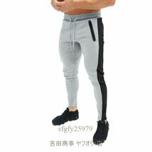 B0217☆新品上質 メンズ チノパン スキニーパンツ スリムパンツ ボトムス ストレッチパン ジョガーパンツ スウェットパンツ 美脚_画像9