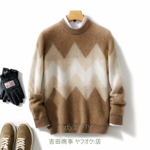 B0268☆新品 カシミヤ100% プルオーバーセーター メンズセーター クルーネック カジュアル ニット トップス キャメル色 L