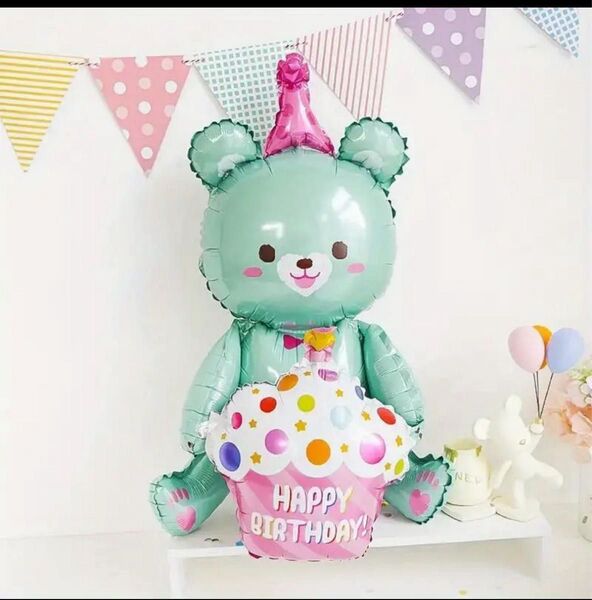 大きなくまちゃんバースデーバルーン ミントグリーン アルミフィルムバルーン 誕生日 風船