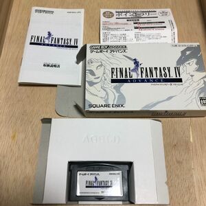 ファイナルファンタジーⅣ ゲームボーイアドバンス GBA ファイナルファンタジー ソフト　FF4