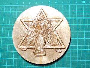 レア 限定品 彫刻 最初のベートーベン像作成などで有名 オーギュスト ロダン マイヨールら 芸術品 フランス 造幣局製 純銀製 メダル コイン
