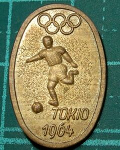 レア 昭和レトロ 1964年 東京オリンピック 東京五輪 ロゴマーク 大会記念品 競技 球技 サッカー ピン バッジ バッチ 記章 メダル 記念章