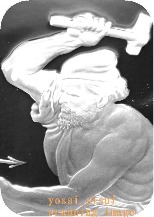 レア 美品 限定品 世界の偉大な名画 絵画シリーズ 37 ギリシャ神話 火の神 鍛冶神 ウルカヌス 記念品 記章 純銀製 銀 メダル コイン 章牌, 金属工芸, 銀製, その他