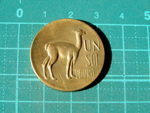 昭和レトロ　1968年　ペルー　中央準備銀行 記念品　動物　ラマ　記念メダル　コイン　コレクション