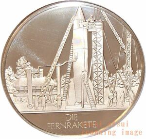 レア 限定品 美品 ドイツ 造幣局 人類の技術史 偉人 ドイツ アグリガット ロケット 発明 宇宙 純銀製 銀 メダル コイン 記章 スーベニア