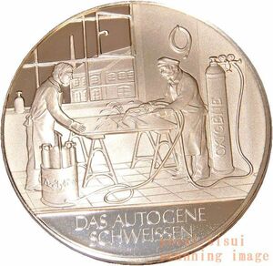 レア 限定品 美品 ドイツ 造幣局製 人類の技術史 偉人 自生溶接 発明 ガス アーク溶接 純銀製 銀 メダル コイン 記章 章牌 スーベニア