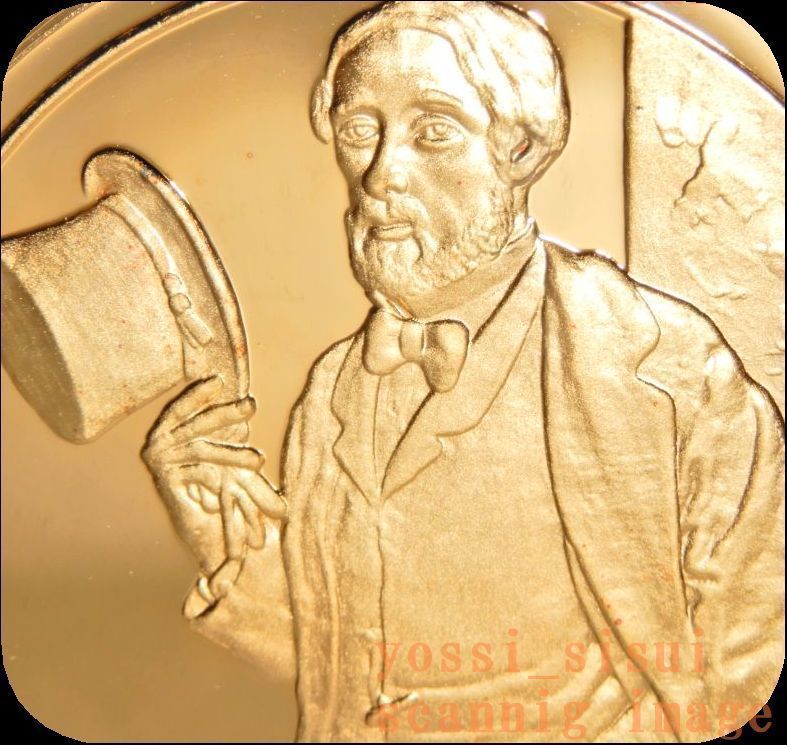 Rara edición limitada realizada por el pintor impresionista de la Casa de la Moneda francesa Edgar Degas Pintura Autorretrato Retrato Relieve Acabado en oro puro Plata de ley Medalla Insignia Moneda, artesanías en metal, hecho de plata, otros